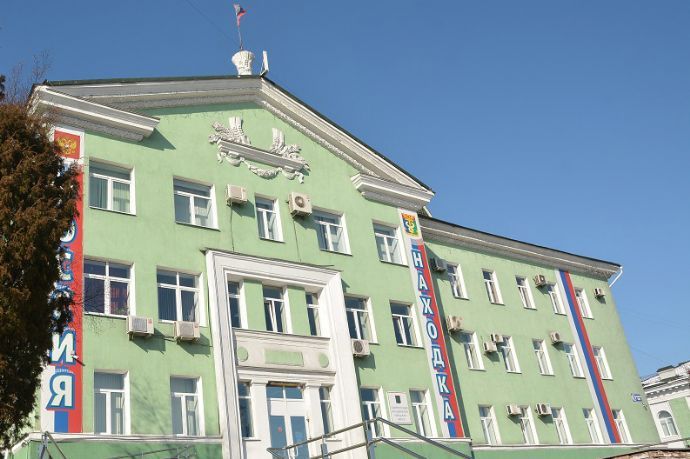 Администрация Находкинского городского округа уведомляет о начале формирования на 2026 год Плана проведения экспертизы муниципальных нормативных правовых актов, действующих на территории Находкинского городского округа, в...