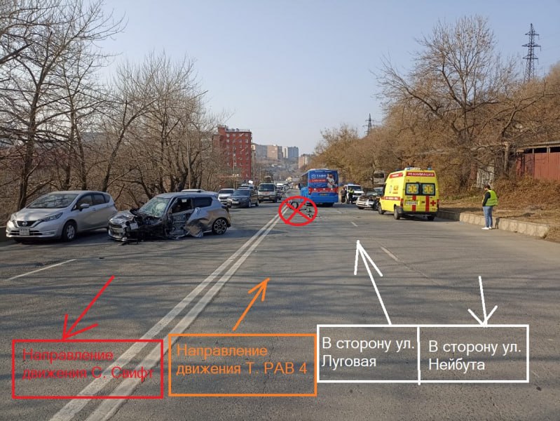Госавтоинспекция устанавливает обстоятельства ДТП во Владивостоке