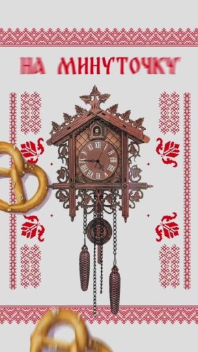 С Первой сотней!. «Динамо» разгромило «Купол-Родники» со счётом 101:71 Владивостокские баскетболисты встретились на домашнем матче с командой из Ижевска