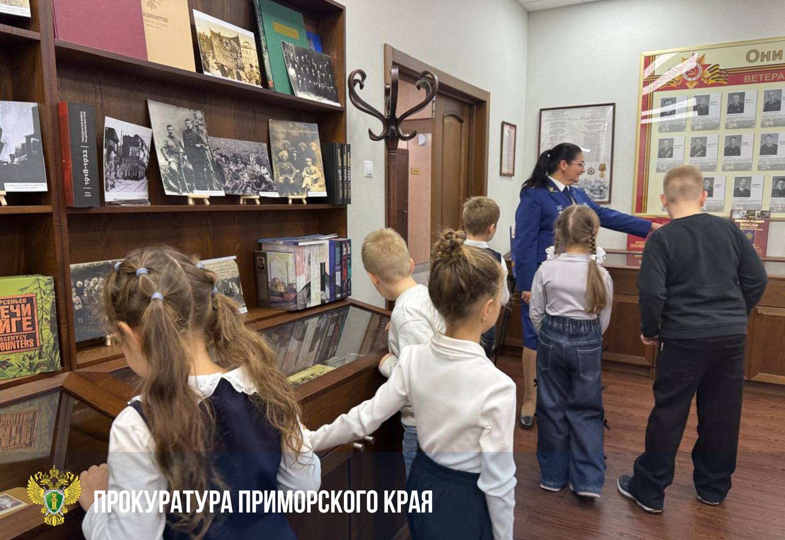 В прокуратуре края подвели итоги детского конкурса «Моя Великая Россия» В прокуратуре края подвели итоги детского конкурса «Моя Великая Россия»