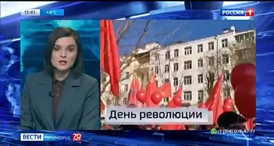 Новости Приморья коротко. Переходи на канал Вести Приморье в МАХ, чтобы не потерять нас