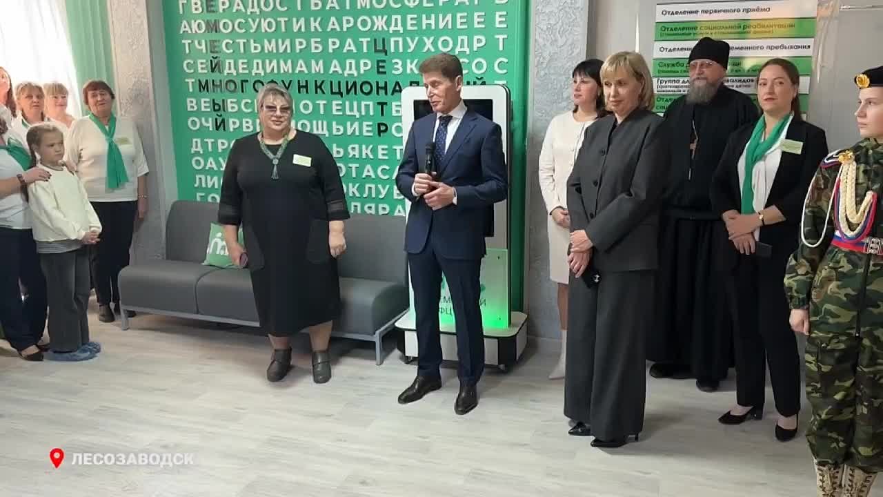 Столица Приморского края стала площадкой для активного и конструктивного диалога по вопросам семейной и демографической политики