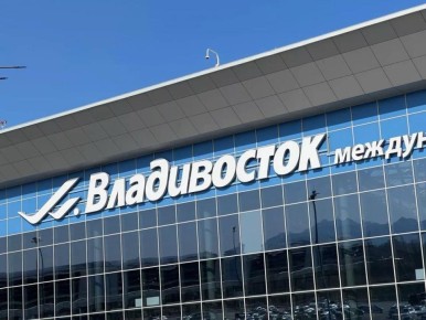 Авиакомпания Centrum Air открыла прямые рейсы из Владивостока в Бухару