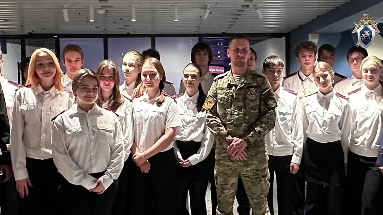 Сотрудники СКР Приморья организовали для кадет СК России встречу с ветеранами СВО, которые поделились секретами работы в команде