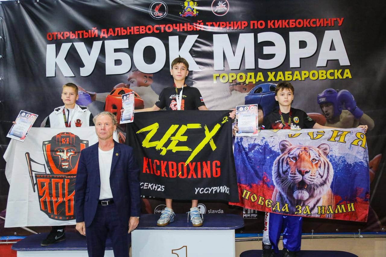 Спортивный Уссурийск: победы, награды и новые достижения Спортивный Уссурийск: победы, награды и новые достижения