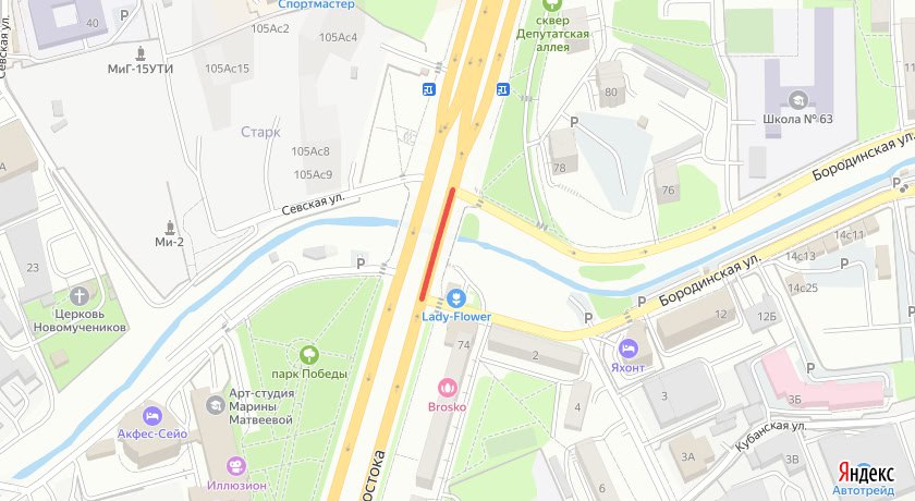 Выделенную полосу для автобусов между двумя съездами на Бородинскую убрали