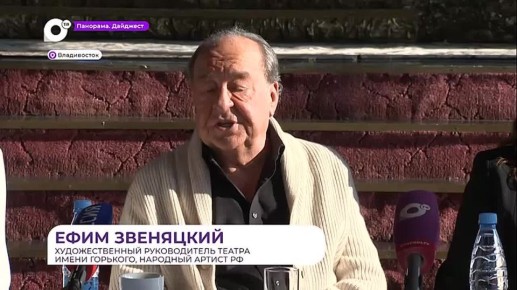 Театр имени Горького представил спектакль «Девочки из календаря»