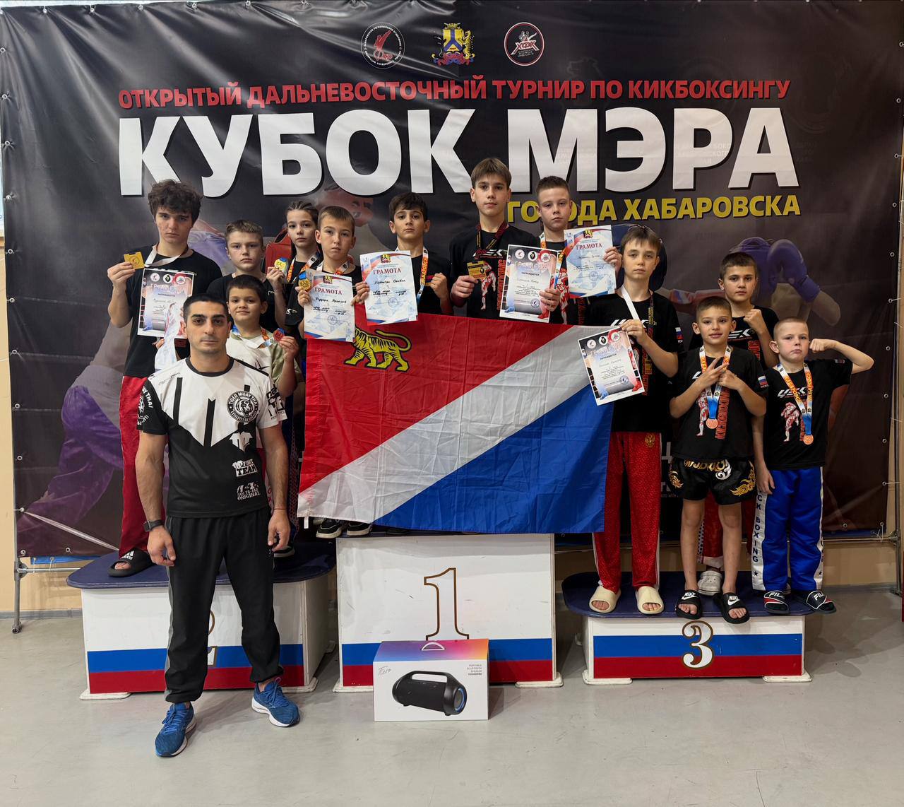 Спортивный Уссурийск: победы, награды и новые достижения Спортивный Уссурийск: победы, награды и новые достижения