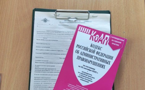 В Артеме Приморского края полицейские привлекли к ответственности родителей школьников, осквернивших могилу на кладбище