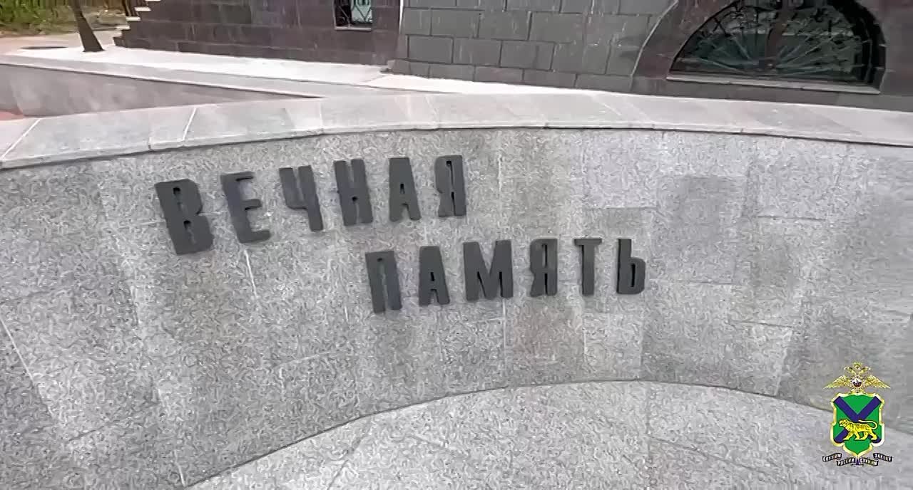 Глава УМВД Приморья, ветераны и общественники почтили память сотрудников органов внутренних дел, погибших при исполнении служебного долга