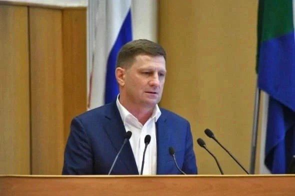 Квартиру Сергея Фургала не удалось продать из-за отсутствия заявок