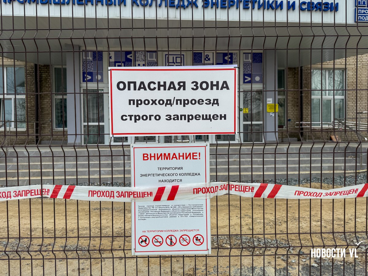 Студенты обрушившегося Энерготехникума учатся в две смены и ездят на пары на Луговую Студенты обрушившегося Энерготехникума учатся в две смены и ездят на пары на Луговую