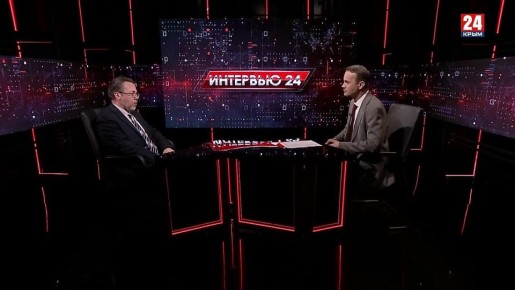 Уровень камеральных исследований в Крыму достиг нового качества