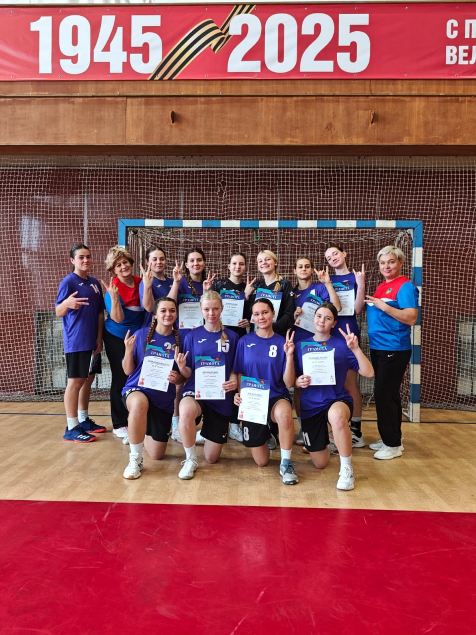 Сразу три приморских коллектива добились ярких успехов на межрегиональных отборочных этапах первенства России по гандболу, которые прошли в первых числах ноября в Новокузнецке и Челябинске