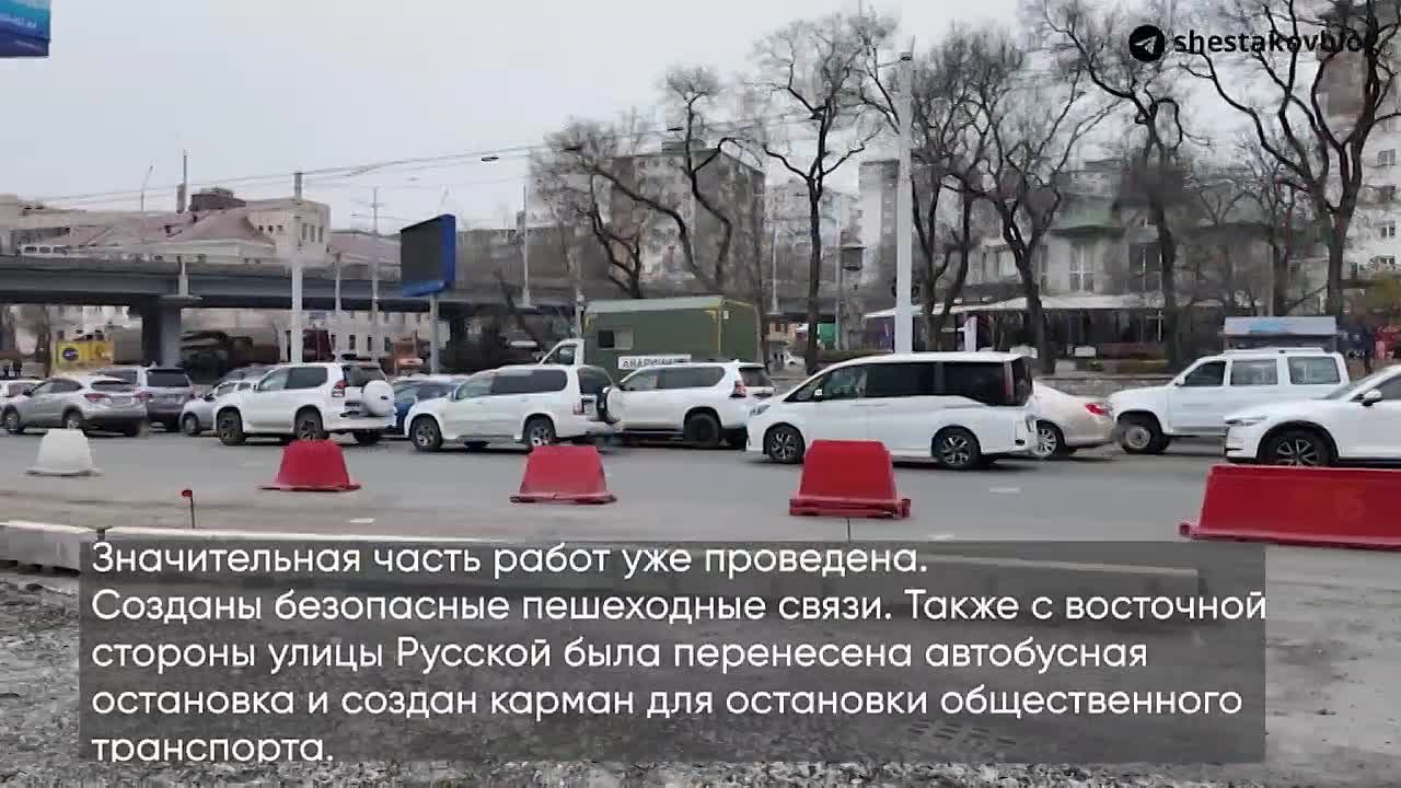 Константин Шестаков: #Владивосток #ИтогиНедели #Дайджест