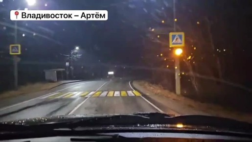 В ночь на 9 ноября на региональных трассах было задействовано более 150 единиц спецтехники Примавтодора