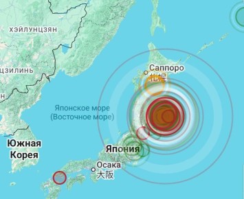 Внимание! Прямо сейчас, один за одним, на восточном побережье Японии, происходят сильные толчки землетрясения, магнитудой от 5 до 7. Есть вероятность цунами, в любой момент, на восточном побережье Японии!