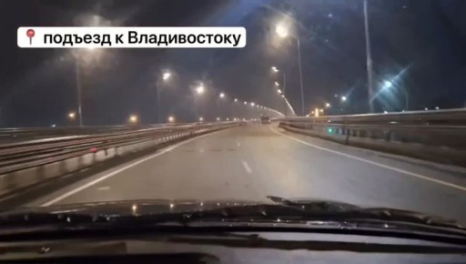 На дороги Приморья в ночь на 9 ноября высыпали 428 тонн пескосоляной смеси