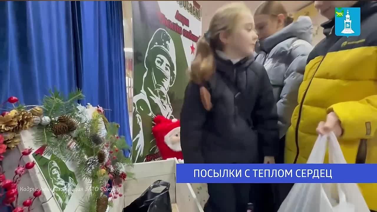 Кажется, пора утепляться и переобуваться