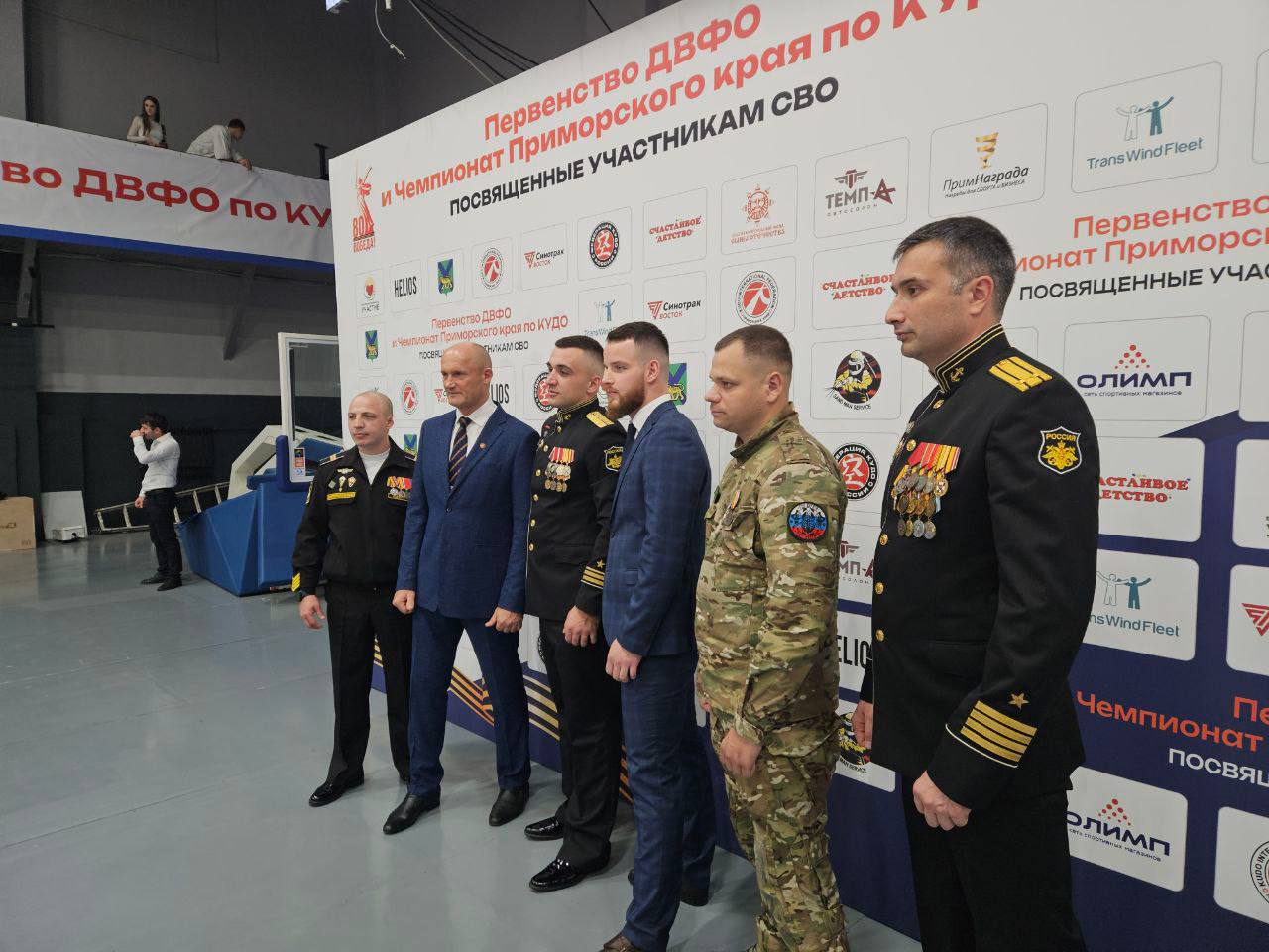 Битва за путёвку на Первенство России Битва за путёвку на Первенство России