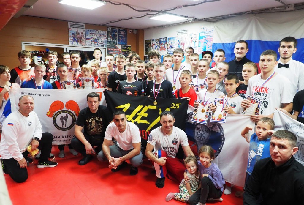 В Уссурийске прошёл турнир по кикбоксингу среди юных спортсменов В Уссурийске прошёл турнир по кикбоксингу среди юных спортсменов