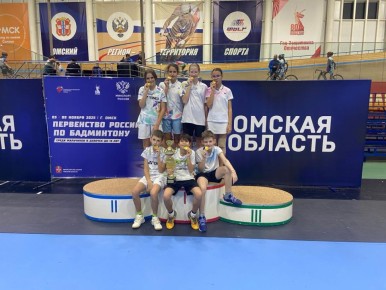 Приморские бадминтонисты снова на вершине!