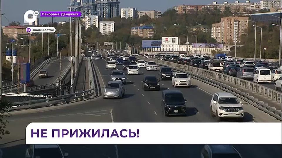 На Некрасовском путепроводе во Владивостоке убрали «выделенку» для автобусов