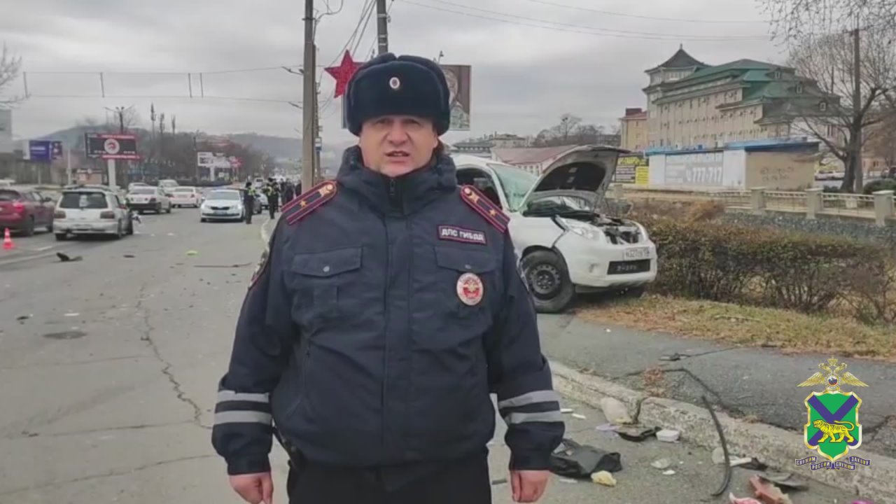 Госавтоинспекция Находки устанавливает обстоятельства смертельного ДТП