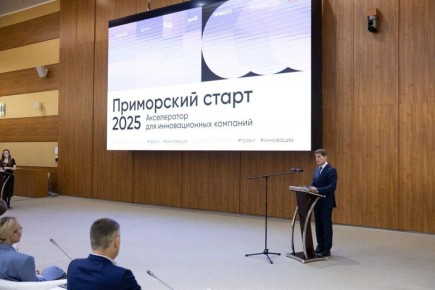 Константин Шестаков: В ДВФУ прошел финал конкурса для инновационных предпринимателей «Приморский старт»