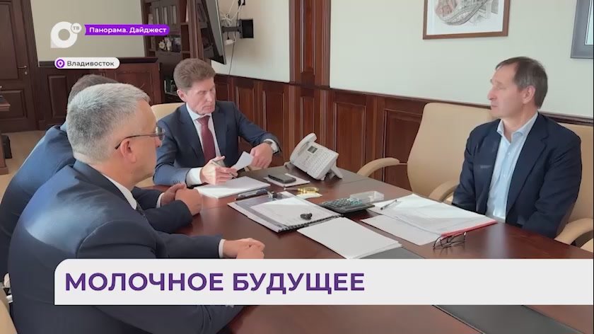 Мощный молочный комплекс построят в Кировском муниципальном округе