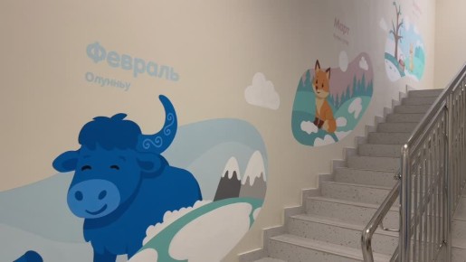 Новые объекты появляются по народной программе Единой России во всех регионах страны