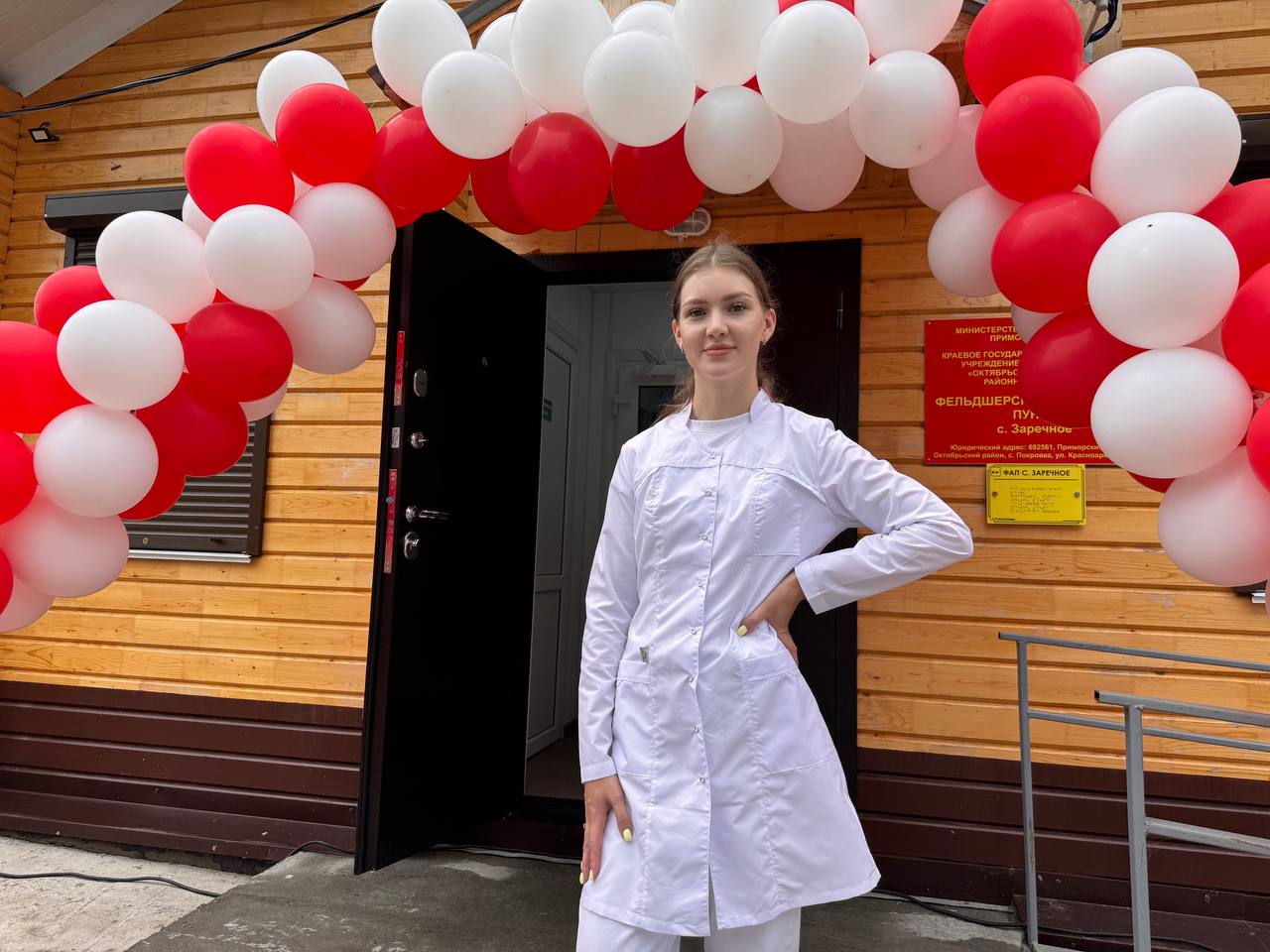 Новую поликлинику и два ФАПа открыли в Приморье с начала 2025 года Новую поликлинику и два ФАПа открыли в Приморье с начала 2025 года