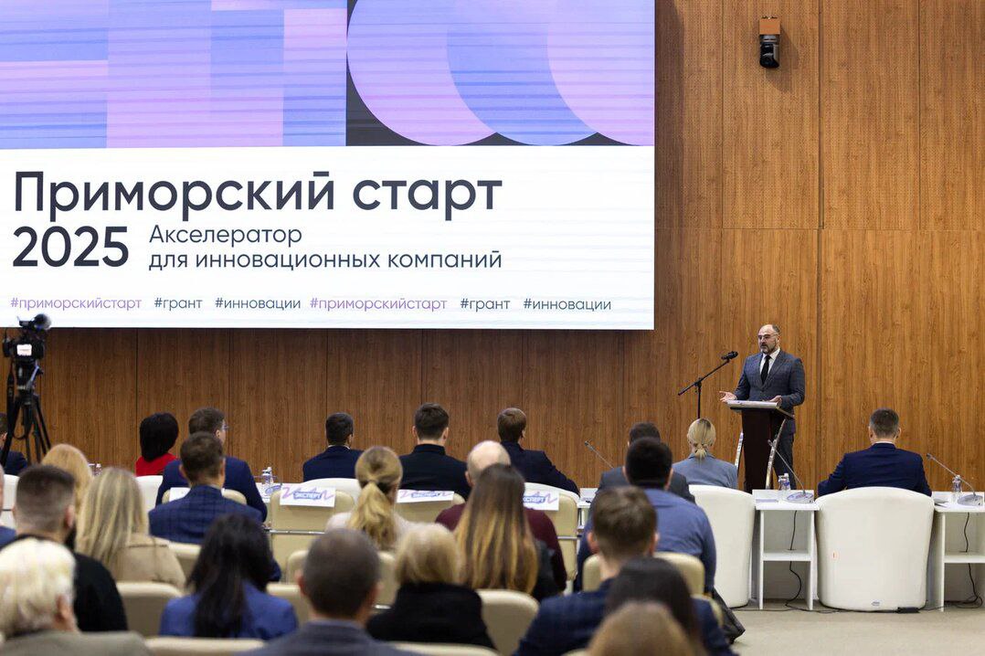 Константин Шестаков: В ДВФУ прошел финал конкурса для инновационных предпринимателей «Приморский старт» Константин Шестаков: В ДВФУ прошел финал конкурса для инновационных предпринимателей «Приморский старт»