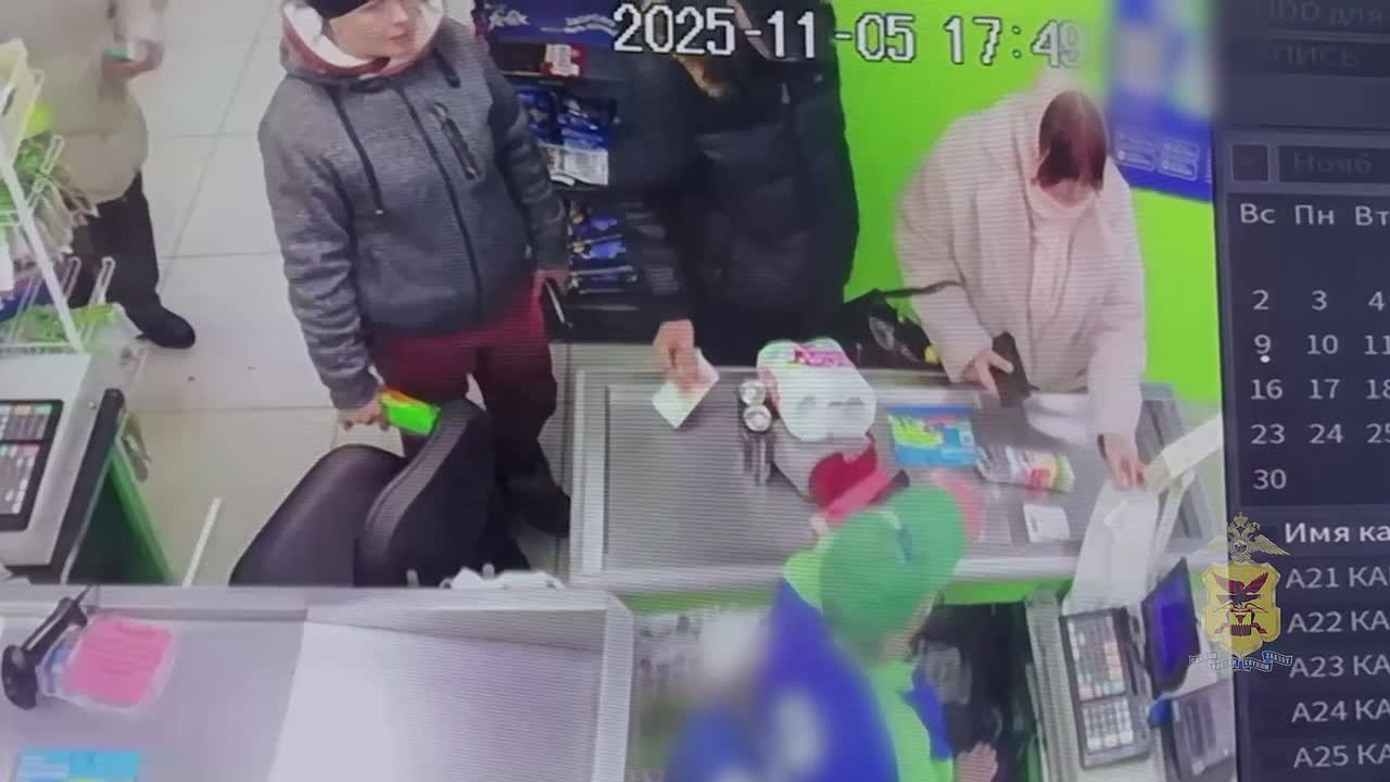 Так можно было? В Чите мужчина оплатил деньгами из "банка приколов" покупку в магазине