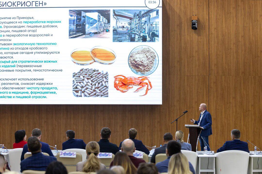 Константин Шестаков: В ДВФУ прошел финал конкурса для инновационных предпринимателей «Приморский старт» Константин Шестаков: В ДВФУ прошел финал конкурса для инновационных предпринимателей «Приморский старт»