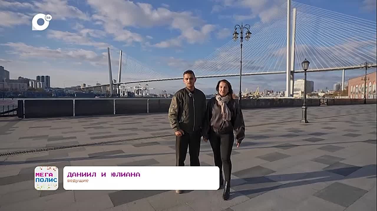 Молодёжь Владивостока активно участвует в патриотических акциях