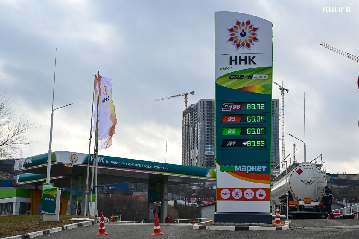 От 90 копеек до 2 рублей: бензин во Владивостоке продолжает дорожать