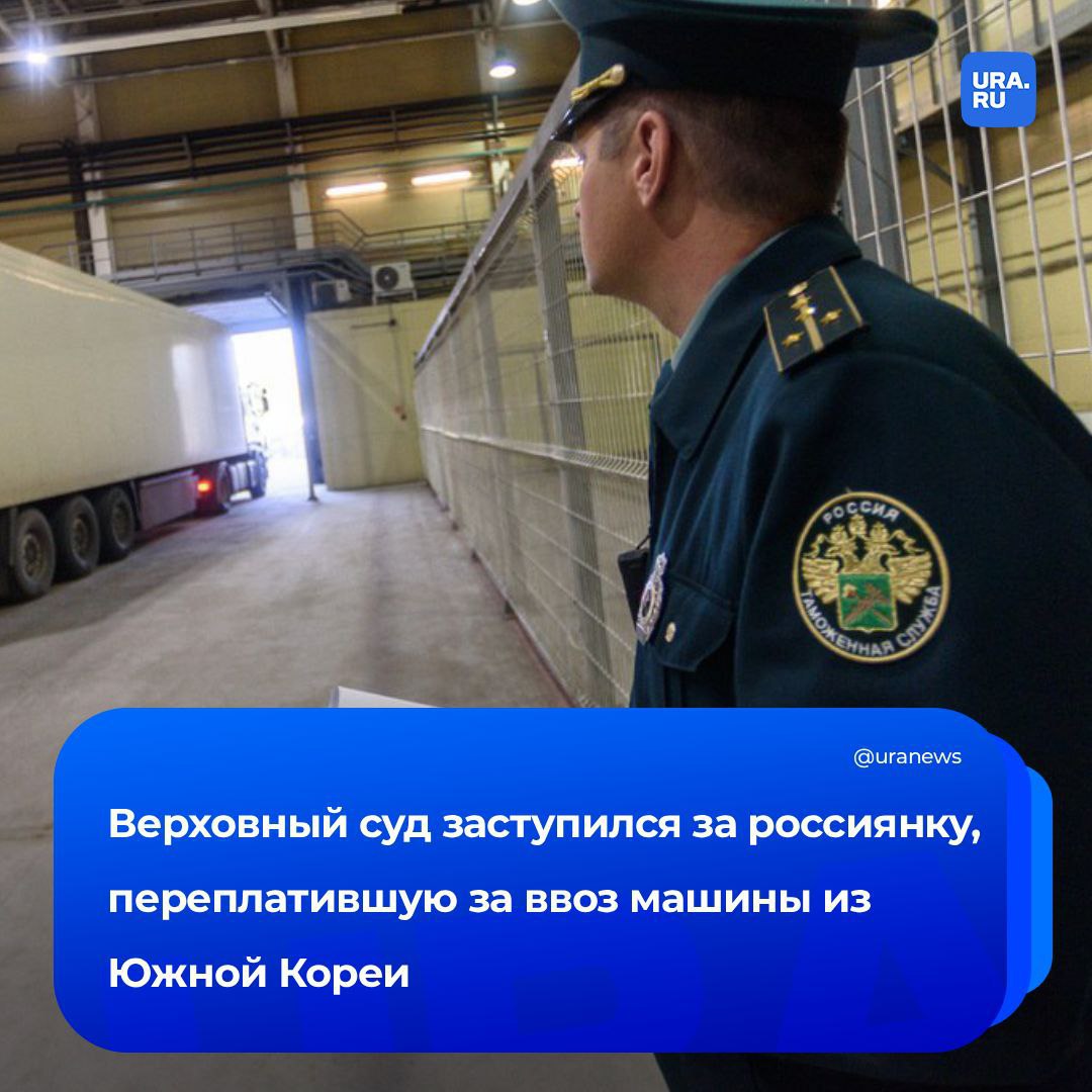 3 млн рублей пошлины за ввоз подержанного BMW