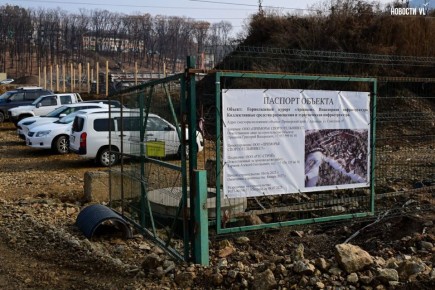 Обещание запустить в октябре в Арсеньеве канатную дорогу не сбылось, на очереди – обещание открыть саму горнолыжку