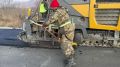 В Приморье ремонтируют дорогу к селу Безверхово