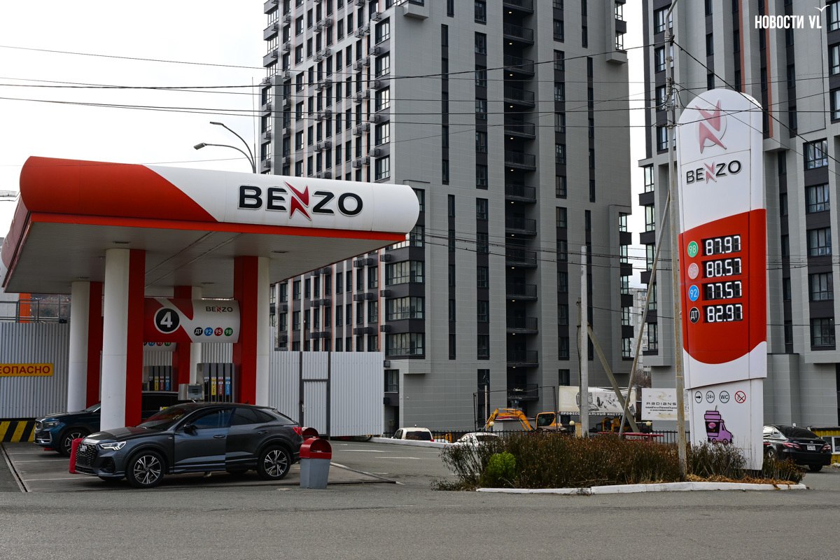 От 90 копеек до 2 рублей: бензин во Владивостоке продолжает дорожать От 90 копеек до 2 рублей: бензин во Владивостоке продолжает дорожать