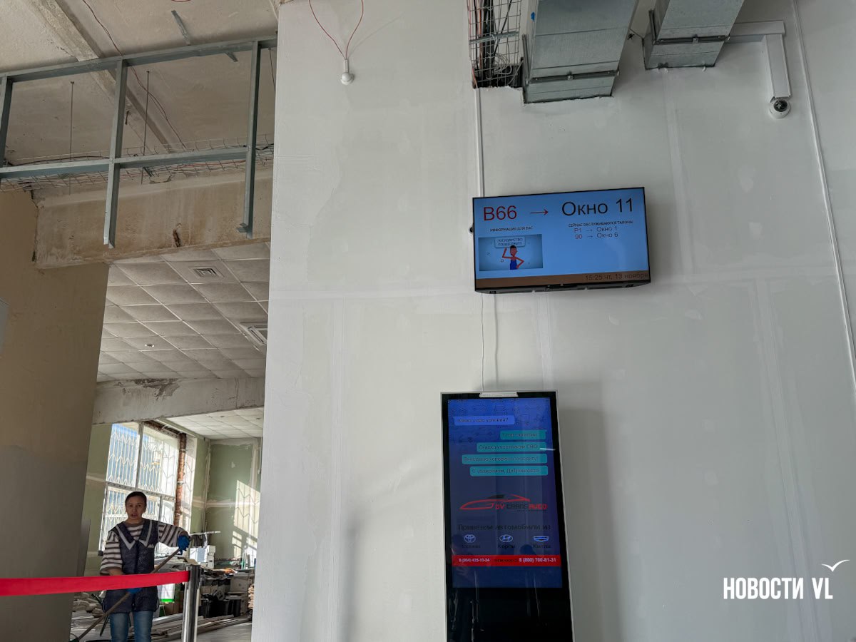 Отделение МФЦ на Борисенко после обрушения Энерготехникума переехало в соседнее здание и работает в обычном режиме Отделение МФЦ на Борисенко после обрушения Энерготехникума переехало в соседнее здание и работает в обычном режиме