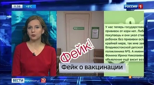 Новости Приморья коротко. Переходите на Вести Приморье в МАХ