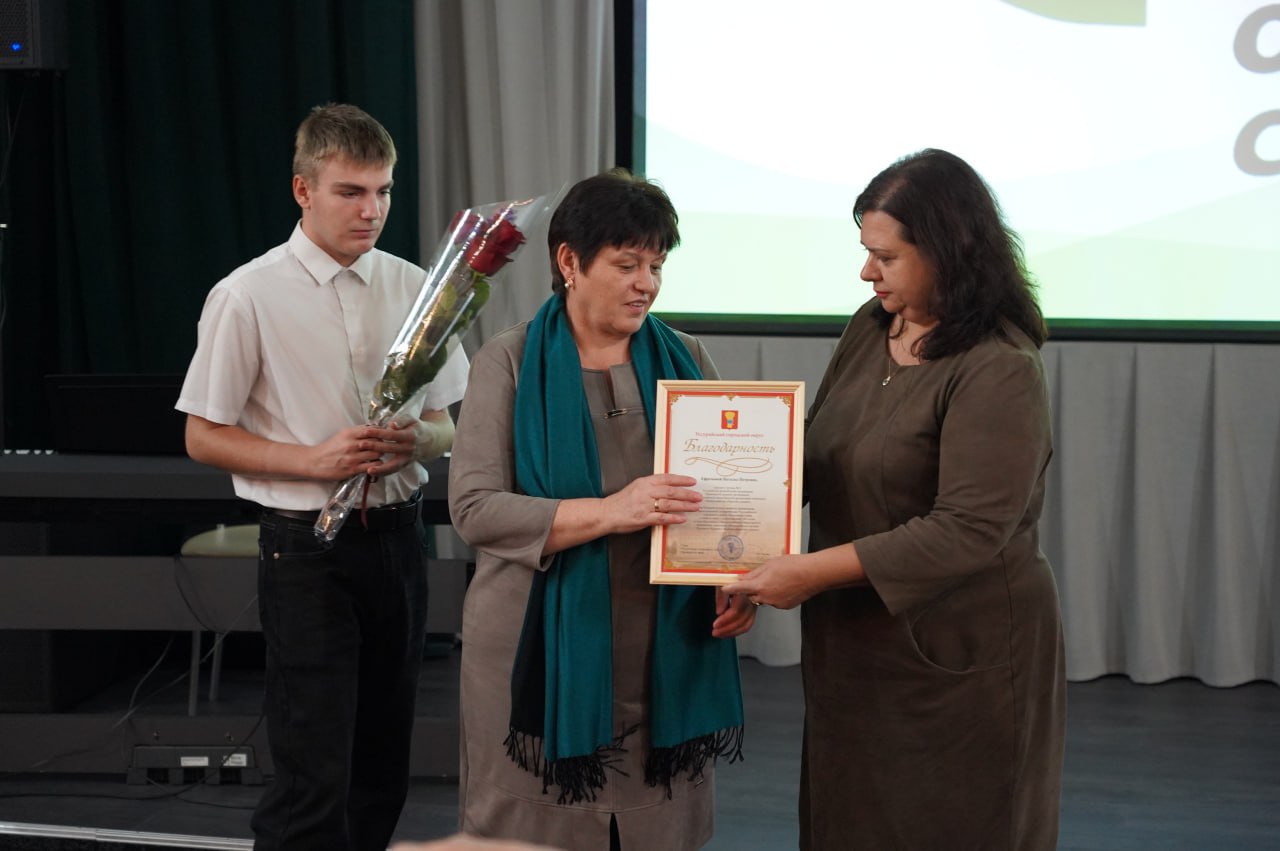 В Уссурийске отметили 100-летие Всероссийского общества слепых В Уссурийске отметили 100-летие Всероссийского общества слепых