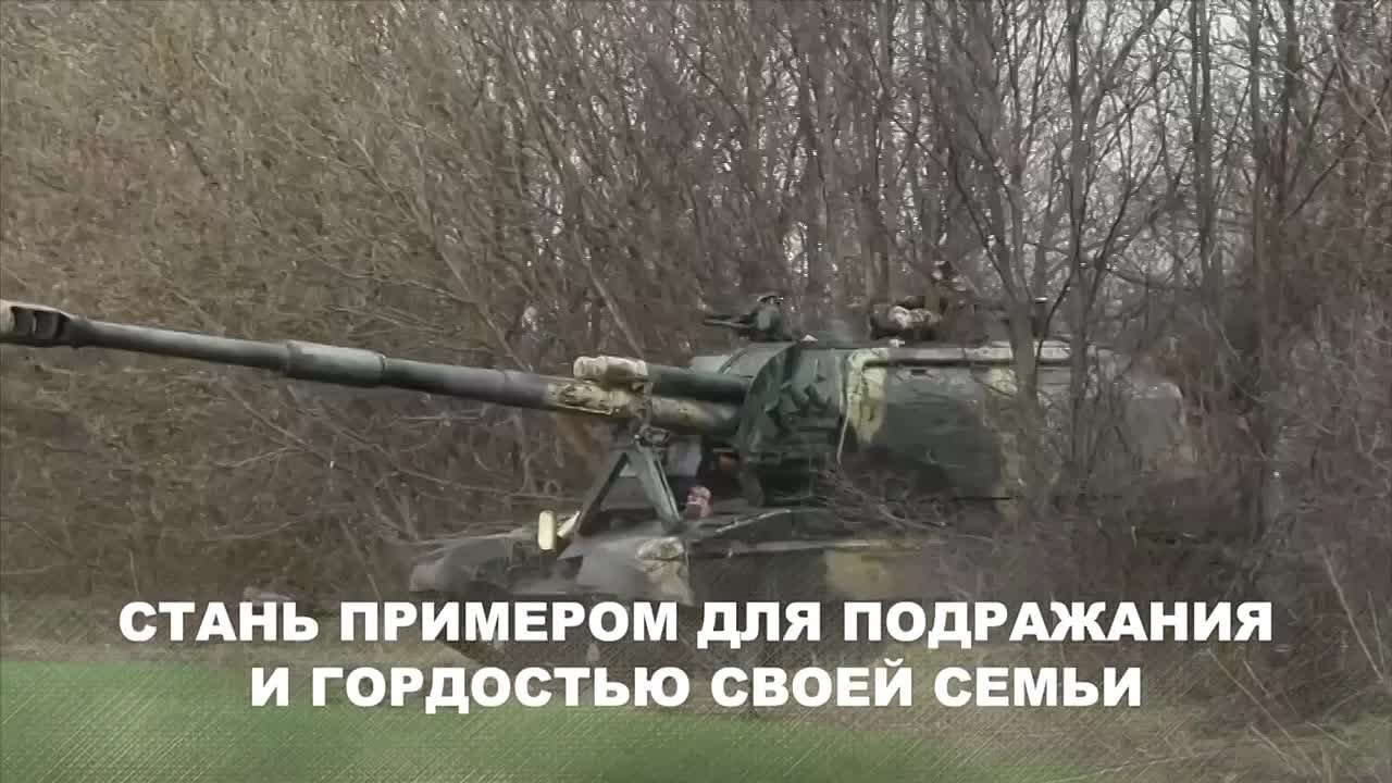 Служба по контракту - достойная оплата и защита Родины