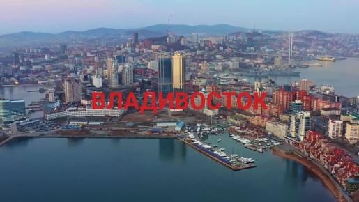 Владивосток встречает чемпионат и первенство России по киокусинкай!