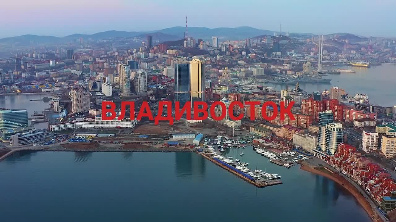 Владивосток встречает чемпионат и первенство России по киокусинкай!