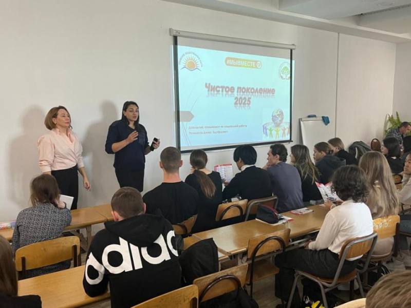 В Артеме Приморского края полицейские и общественники проводят антинаркотические мероприятия «Чистое поколение-2025» среди молодежи В Артеме Приморского края полицейские и общественники проводят антинаркотические мероприятия «Чистое поколение-2025» среди молодежи