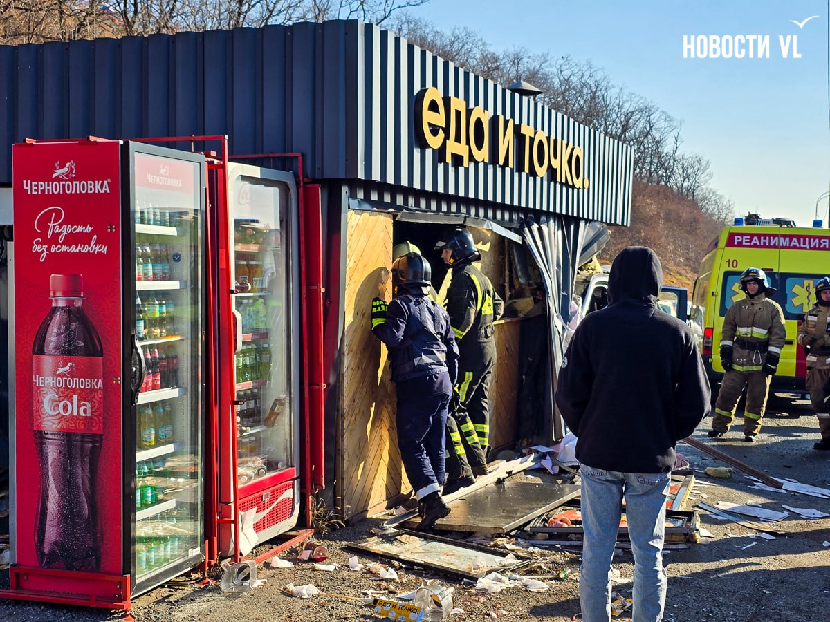 В администрации «Еды и Точки» рассказали, что компания будет оказывать материальную поддержку каждому пострадавшему сотруднику