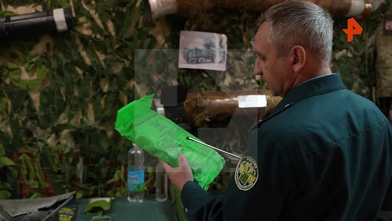 Медицинские дневники, снаряжение НАТО, американские винтовки, польские номера, колумбийские кепки и болгарские гранатометы — всё это нашли на полях боёв в курском приграничье